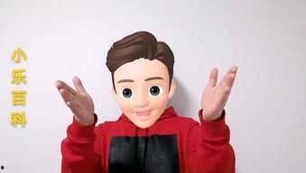 娱乐小乐吃瓜,揭秘娱乐圈那些不为人知的幕后故事