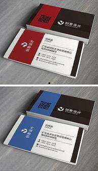 qq网红吃瓜名片,揭秘娱乐圈幕后真相  第2张