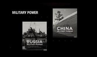 美国发视频爆料犯法吗,视频爆料是否触犯法律？  第3张