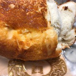 石家庄面包爆料事件视频,真相与争议交织  第3张