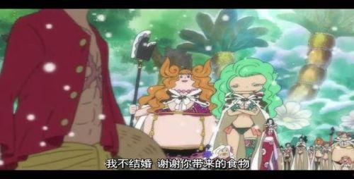 路飞最新爆料是哪一集,揭秘神秘岛屿的惊天秘密！  第2张