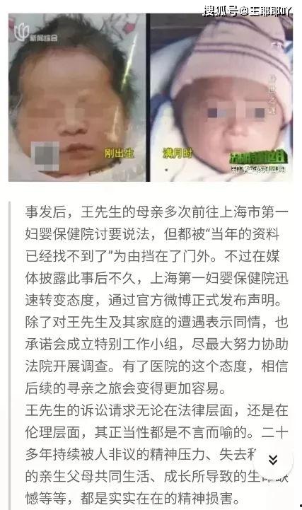 爆料孩子搞笑视频大全图片,搞笑视频大全,孩子的欢乐时光瞬间回顾 第3张 爆料孩子搞笑视频大全图片,搞笑视频大全,孩子的欢乐时光瞬间回顾 第3张