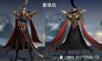 嬴政史诗爆料视频下载,揭秘王者峡谷新英雄的传奇故事  第3张