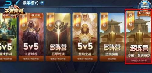 边境突围爆料视频网站  第3张