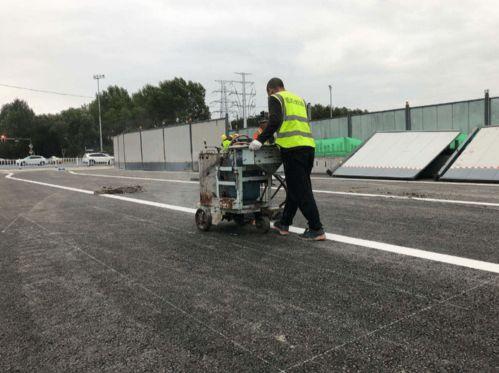 蔚山路最新爆料消息 第1张 蔚山路最新爆料消息 第1张